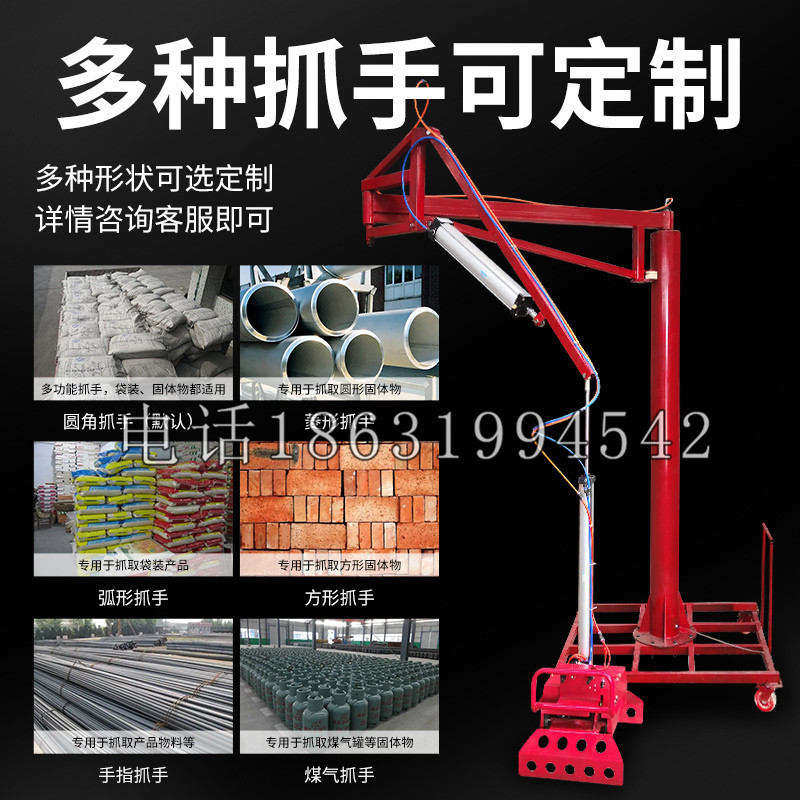 正安县schunk气缸|德国schunk机械抓手1315983|DPG-PLUS 80-1-AS代理商