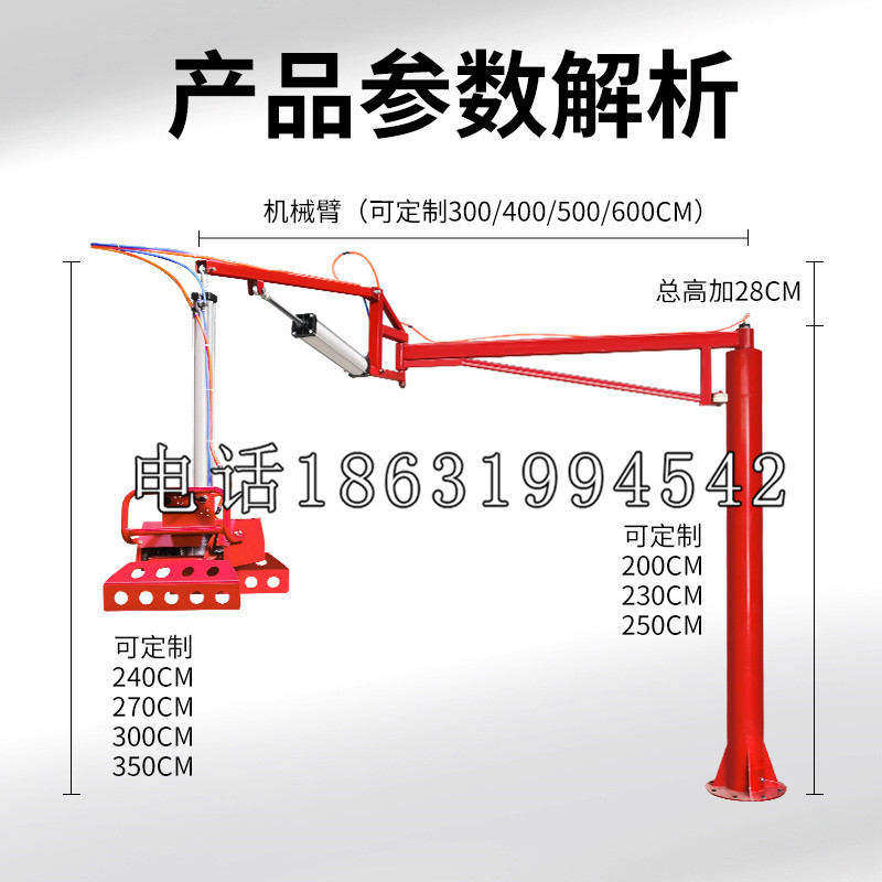 正安县schunk雄克机械抓手PGN-plus系列0372092|PGN-plus 64-1-AS-KVZ
